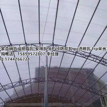  昆山鑫新彩鋼瓦廠 主營(yíng) 彩鋼瓦 夾心板 透明瓦