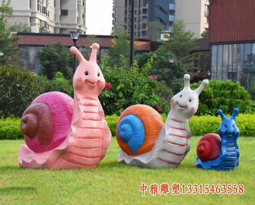 廣西玻璃鋼雕塑蝸牛制作廠 打造美陳新寵——植絨蝸牛的藝術(shù)魅力