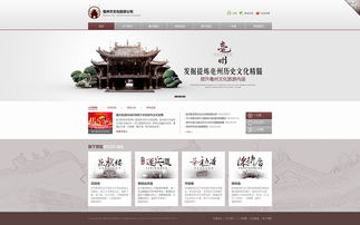 2014年度高清網(wǎng)頁設(shè)計(jì)趨勢與經(jīng)典案例精選